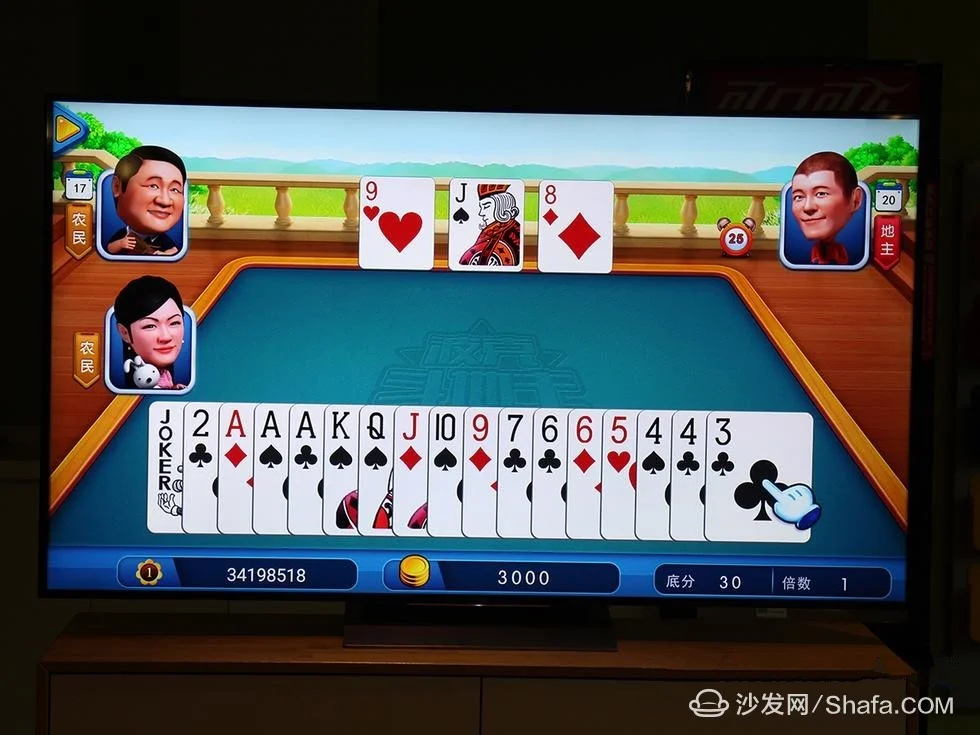专属优惠功能