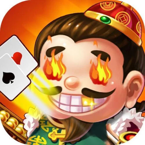 pg电子平台网站 - 棋牌赛事